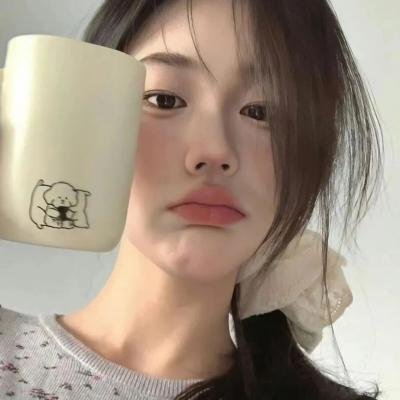 她和他
