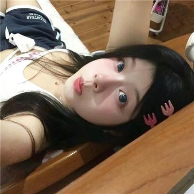 在某人受伤害之前